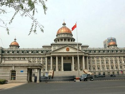 移民定居美国